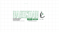 Desktop Screenshot of naghshan.com