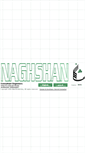 Mobile Screenshot of naghshan.com