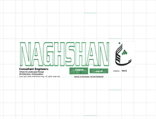 Tablet Screenshot of naghshan.com